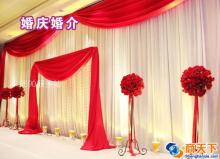 河北中天德尚文化傳媒 專業婚姻介紹服務與個性化報價方案